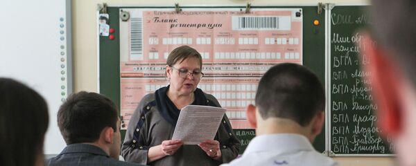 Орус тилинен эказмен берүү. Архив Орус тилинен эказмен берүү. Архив - Sputnik Кыргызстан