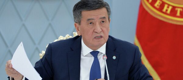 Заседание Совета безопасности в узком составе  - Sputnik Кыргызстан