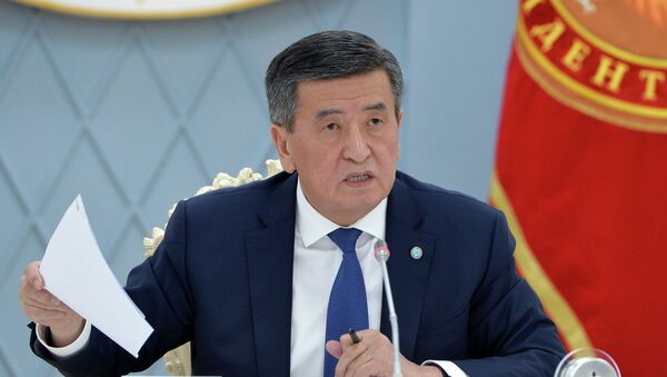 Заседание Совета безопасности в узком составе  - Sputnik Кыргызстан