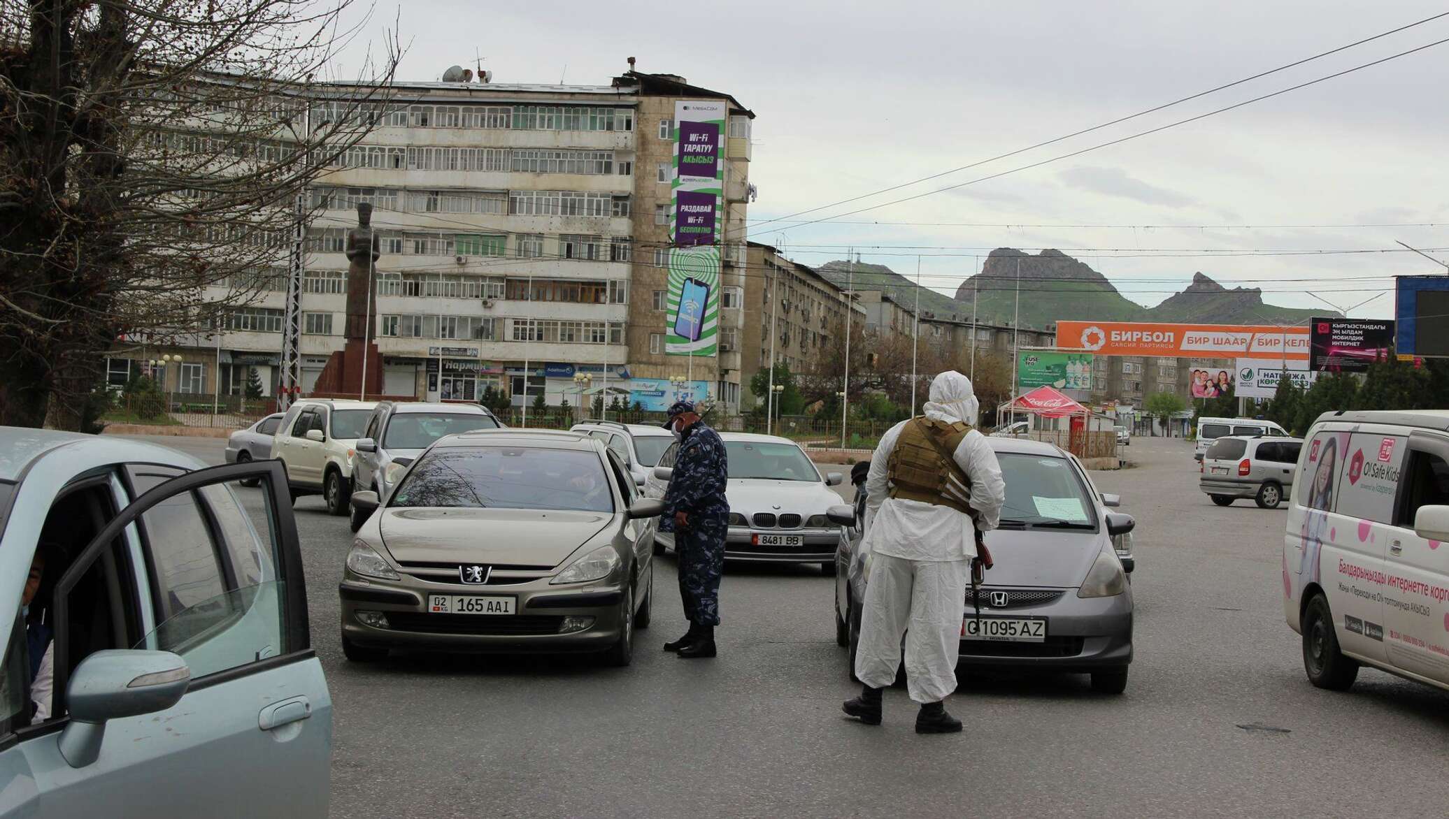 На 10 дней ош. Кыргызстан ситуация с коронавирусом в городе Ош. Роддом ноокат Кыргызстан. Помирала Кыргызстан.