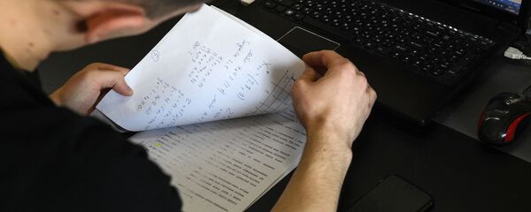 Дистанционное обучение - Sputnik Кыргызстан