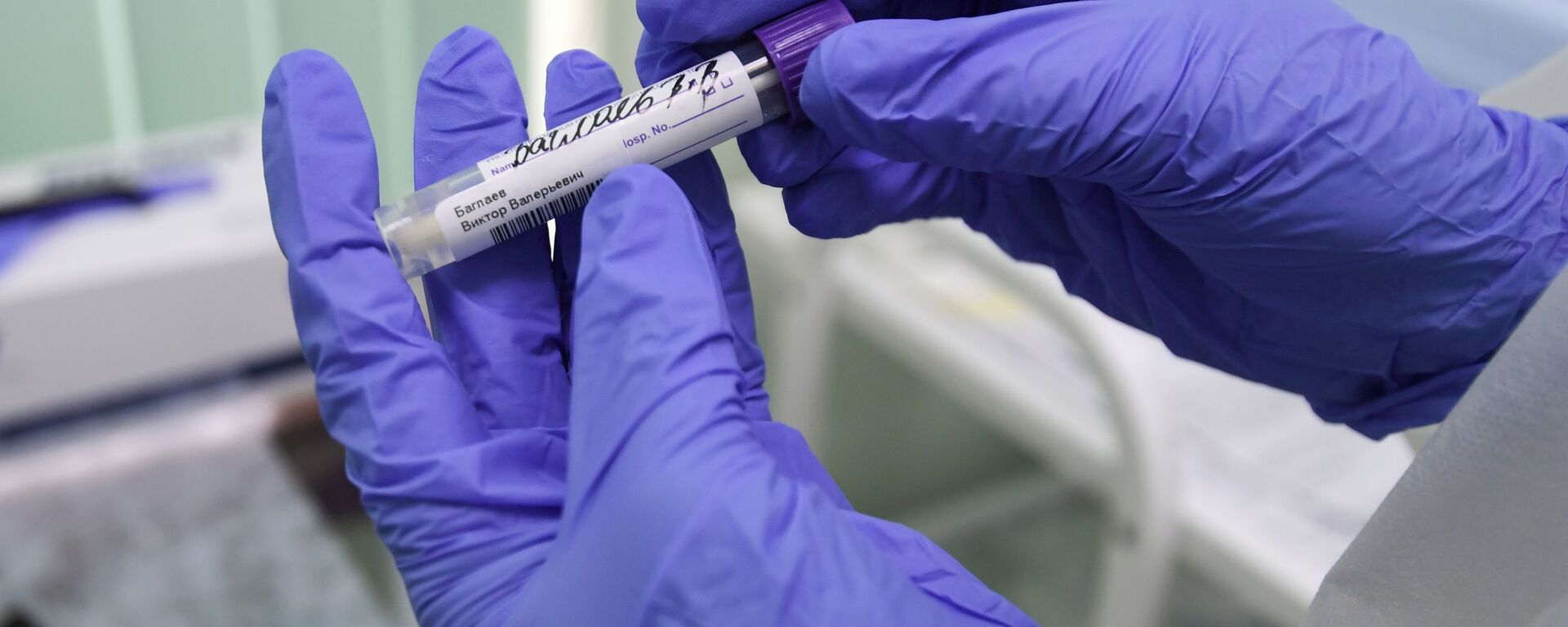 Лабораторные тесты - Sputnik Кыргызстан, 1920, 26.01.2026