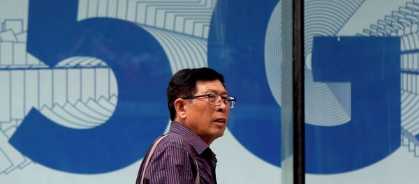 Демонстрация сети 5G в Пекине - Sputnik Кыргызстан