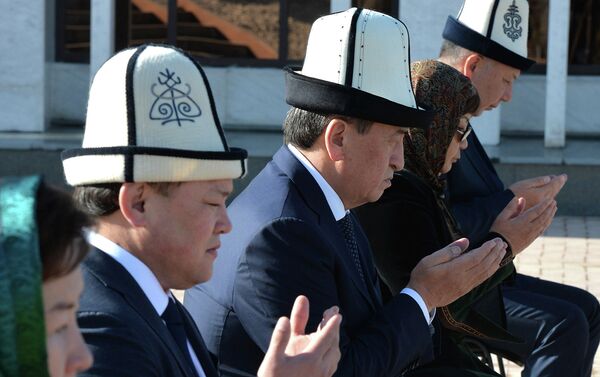 Была прочитана поминальная молитва - Sputnik Кыргызстан