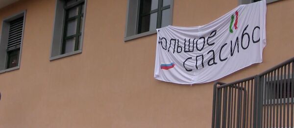 Как российские врачи помогают миру победить коронавирус — видео Как российские врачи помогают миру победить коронавирус — видео - Sputnik Кыргызстан