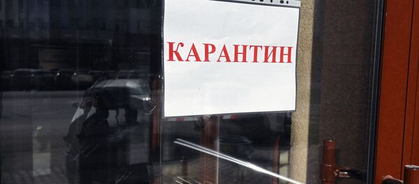 Ситуация в связи с коронавирусом в городах России - Sputnik Кыргызстан