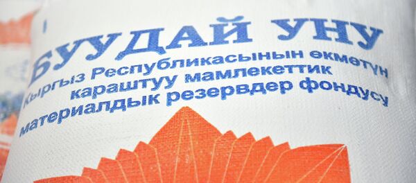 Мука в мешках на складе. Архивное фото - Sputnik Кыргызстан