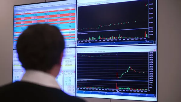 Соода башталар алдындагы биржа. Архив - Sputnik Кыргызстан