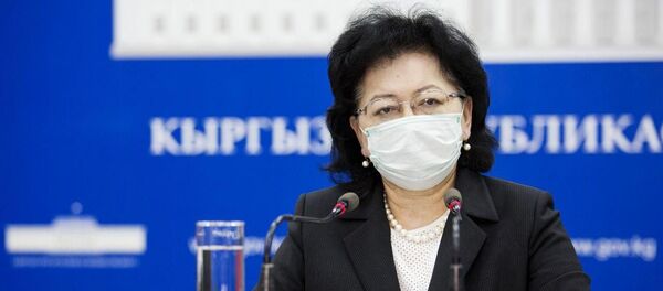 Брифинг министерства финансов  - Sputnik Кыргызстан