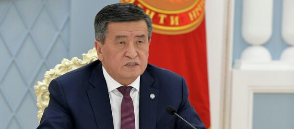 Рабочая встреча членов ВЕЭС в формате видеоконференции Рабочая встреча членов ВЕЭС в формате видеоконференции - Sputnik Кыргызстан