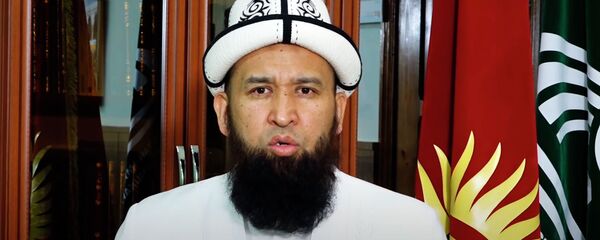 Карантинде үйдөн ооз ачалы! Муфтий Токтомушевдин элге кайрылуусу видеодо - Sputnik Кыргызстан