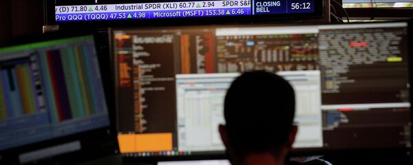 Биржанын көрсөткүчтөрү. Архив - Sputnik Кыргызстан