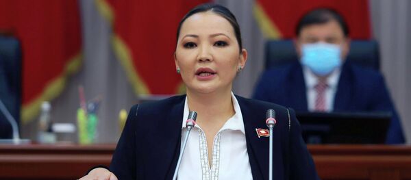 Депутат ЖК Айгерим Бешимбаева - Sputnik Кыргызстан