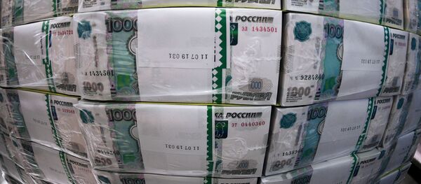 Россия рубли. Архив - Sputnik Кыргызстан