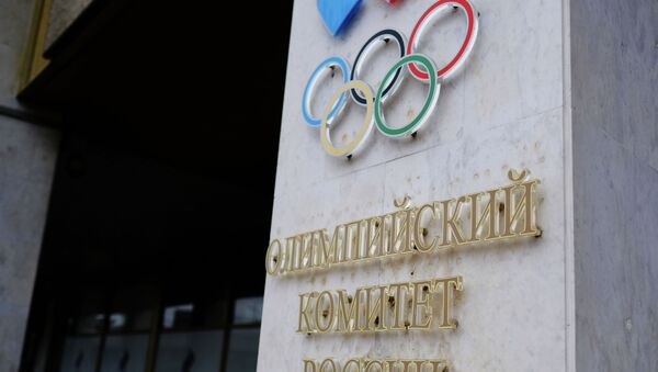 Эмблема на здании Олимпийского комитета России. - Sputnik Кыргызстан