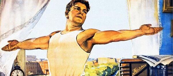 Советский плакат Товарищи, на зарядку! Советский плакат Товарищи, на зарядку! - Sputnik Кыргызстан