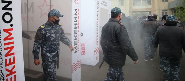 Установка дезинфекционных тоннелй в Оше Установка дезинфекционных тоннелй в Оше - Sputnik Кыргызстан