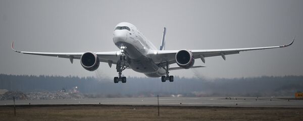 Учак. Архив - Sputnik Кыргызстан