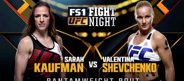 Если не видели — UFC опубликовал дебютный бой Валентины Шевченко - Sputnik Кыргызстан