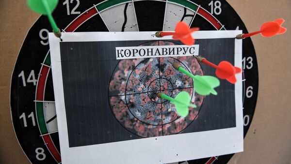 Ситуация в городах России в связи с коронавирусом - Sputnik Кыргызстан