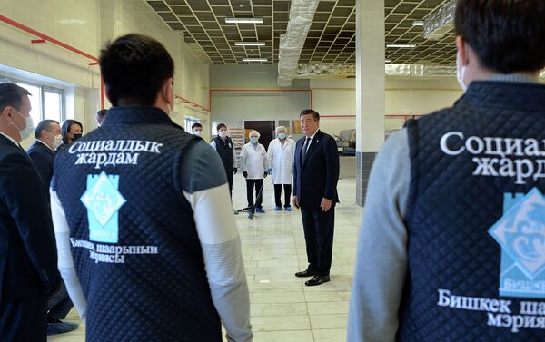 Президент отметил, что сейчас руководители регионов проходят большое испытание. - Sputnik Кыргызстан