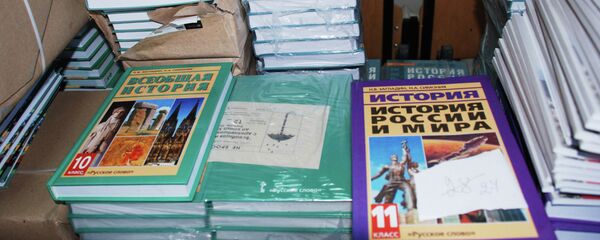Донецкие школы начали получать российские учебники - Sputnik Кыргызстан