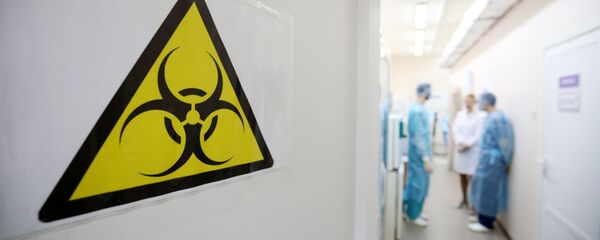 Биологиялык коркунучтун белгиси. Архив - Sputnik Кыргызстан