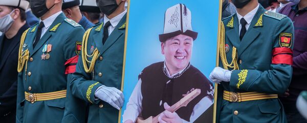 Церемония прощания с акыном-импровизатором Элмирбеком Иманалиевым - Sputnik Кыргызстан