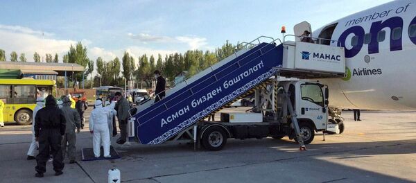 Чартерный рейс из Новосибирска в Бишкек - Sputnik Кыргызстан