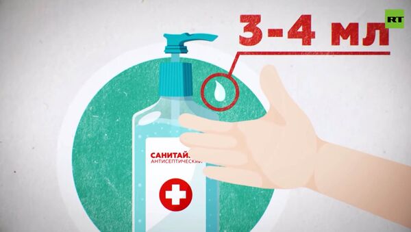 Как правильно выбрать антисептики для рук — видеоинструкция - Sputnik Кыргызстан