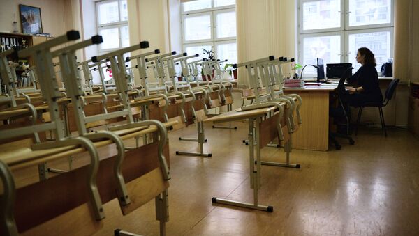 Мектептеги окуу классы. Архив - Sputnik Кыргызстан