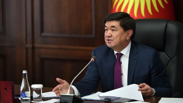 Премьер-министр КР Мухаммедкалый Абылгазиев во время внеочередного заседания Евразийского межправительственного совета в режиме видеоконференцсвязи - Sputnik Кыргызстан
