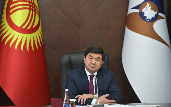 По итогам заседания также решено повторно рассмотреть вопрос о ценообразовании на транспортировку газа до проведения Высшего Евразийского экономического совета 19 мая 2020 года. - Sputnik Кыргызстан