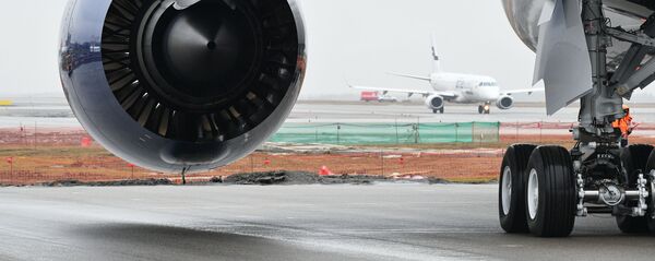 Учак. Архив - Sputnik Кыргызстан