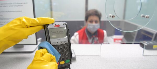 Туристическое агенство во время карантина. Архивное фото - Sputnik Кыргызстан