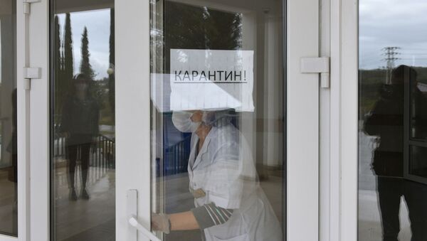 Объявление на двери больницы. Архивное фото - Sputnik Кыргызстан