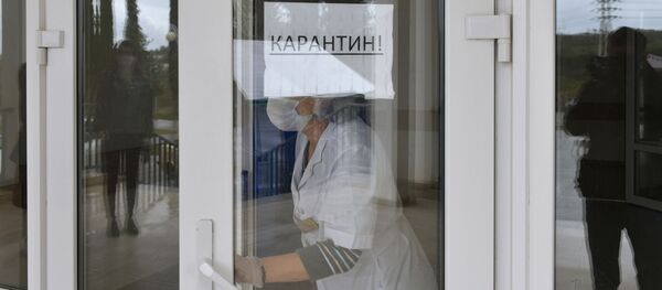 Объявление на двери больницы. Архивное фото - Sputnik Кыргызстан