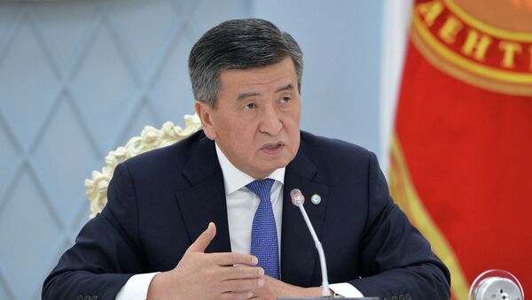 Заседание Совета безопасности в узком составе - Sputnik Кыргызстан