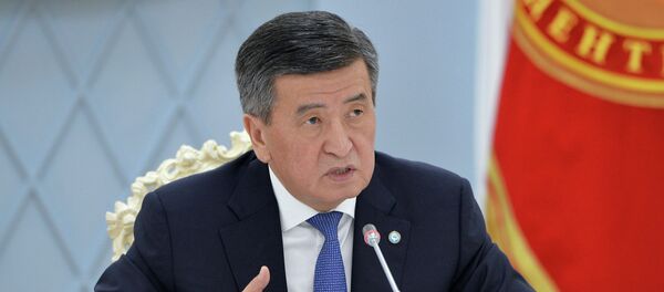 Заседание Совета безопасности в узком составе - Sputnik Кыргызстан