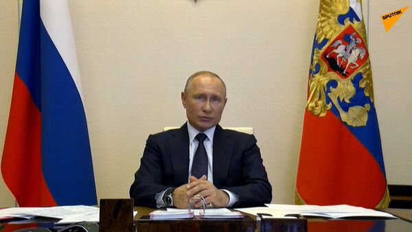LIVE: Совещание президента России Владимира Путина с главами регионов  - Sputnik Кыргызстан