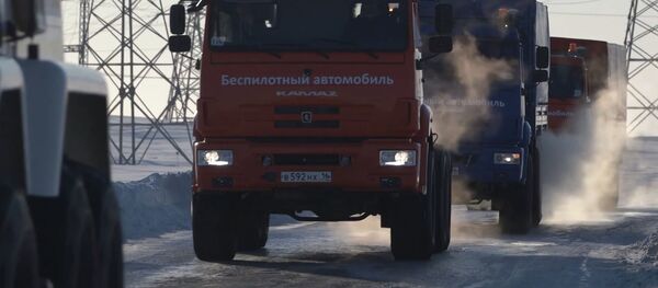 Беспилотные КамАЗы прошли испытание в Арктике — видео - Sputnik Кыргызстан