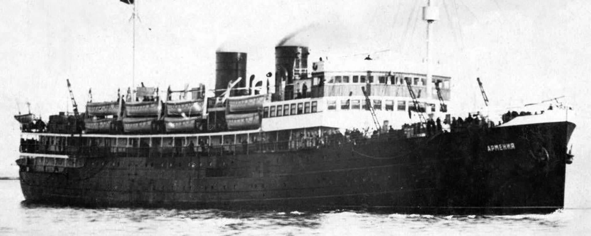 Госпитальное судно Армения - Sputnik Кыргызстан, 1920, 29.04.2020