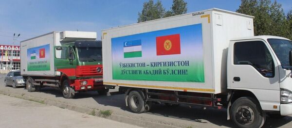 Баткенская область отправила гуманитарную помощь населению Ферганской области Узбекистана - Sputnik Кыргызстан