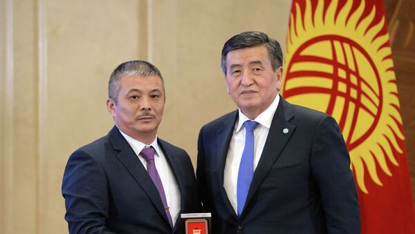 Вручение государственных наград кыргызстанцам, внёсшим существенный вклад в развитие КР - Sputnik Кыргызстан