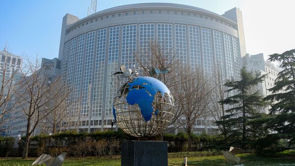 Тышкы иштер министрлиги Пекин шаарында. Архив - Sputnik Кыргызстан