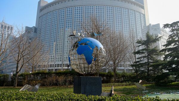 Тышкы иштер министрлиги Пекин шаарында. Архив - Sputnik Кыргызстан