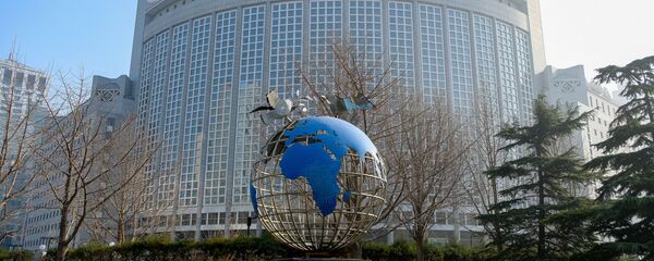 Тышкы иштер министрлиги Пекин шаарында. Архив - Sputnik Кыргызстан