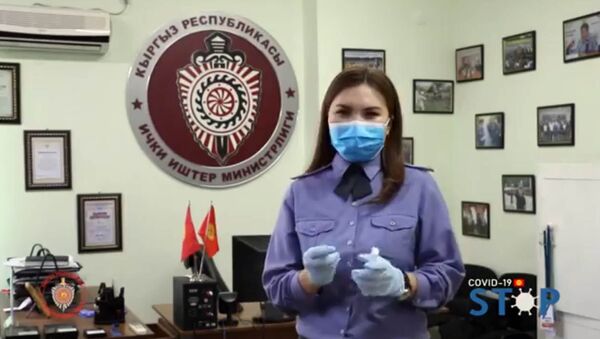МВД завершило челлендж в соцсетях Чистые руки финальным видео - Sputnik Кыргызстан