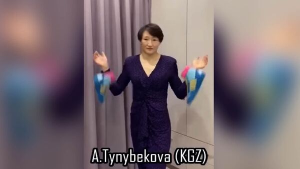 Айсулуу Тыныбекова приняла участие во всемирном челлендже с переодеванием — видео - Sputnik Кыргызстан