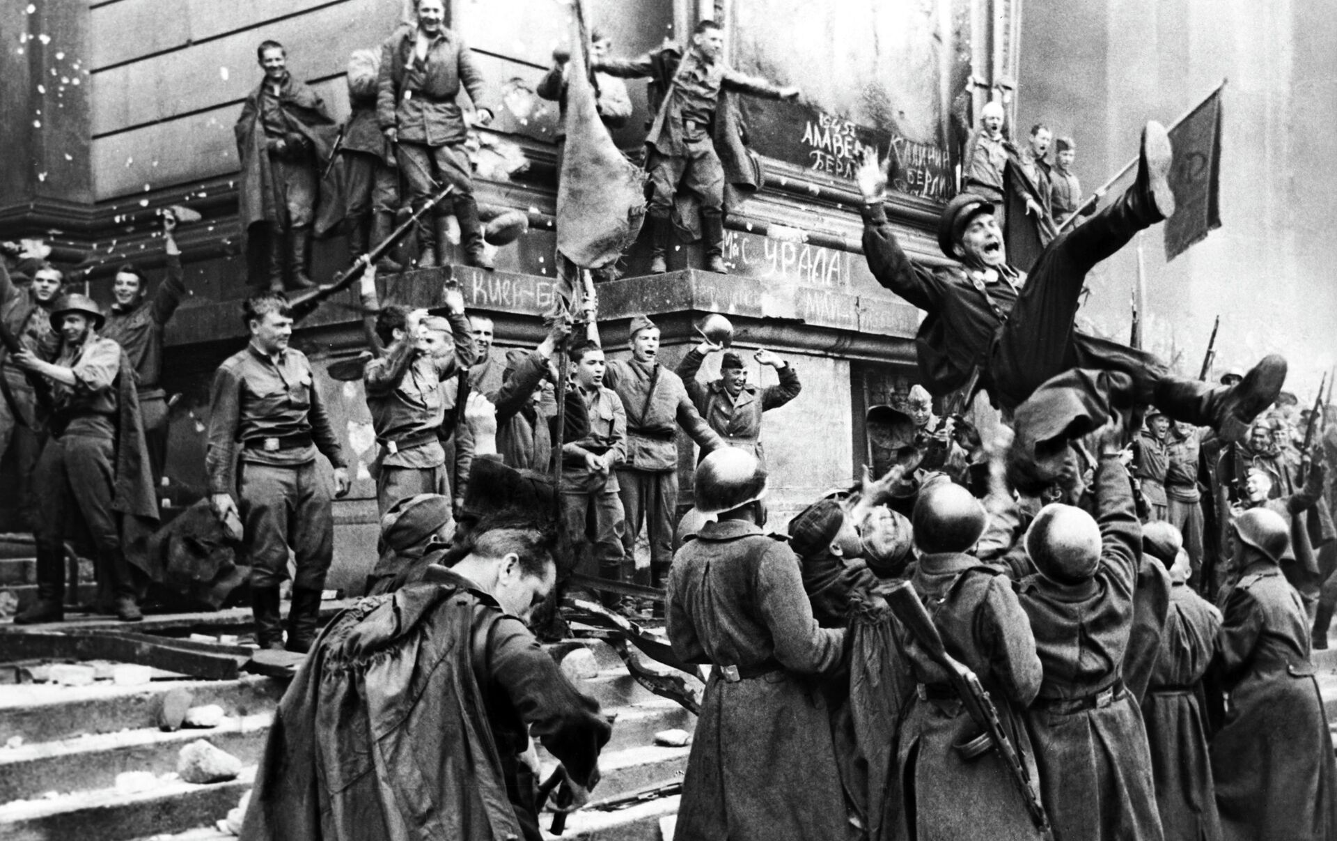 май 1945 года берлин